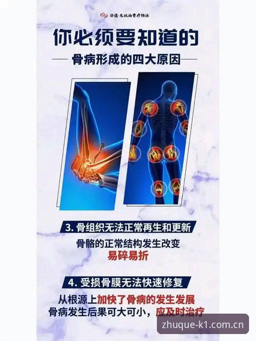 3个理由告诉你K1体育赛事数据CN版到底怎么样
