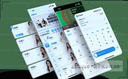 绿茵赛后,数据复盘战局